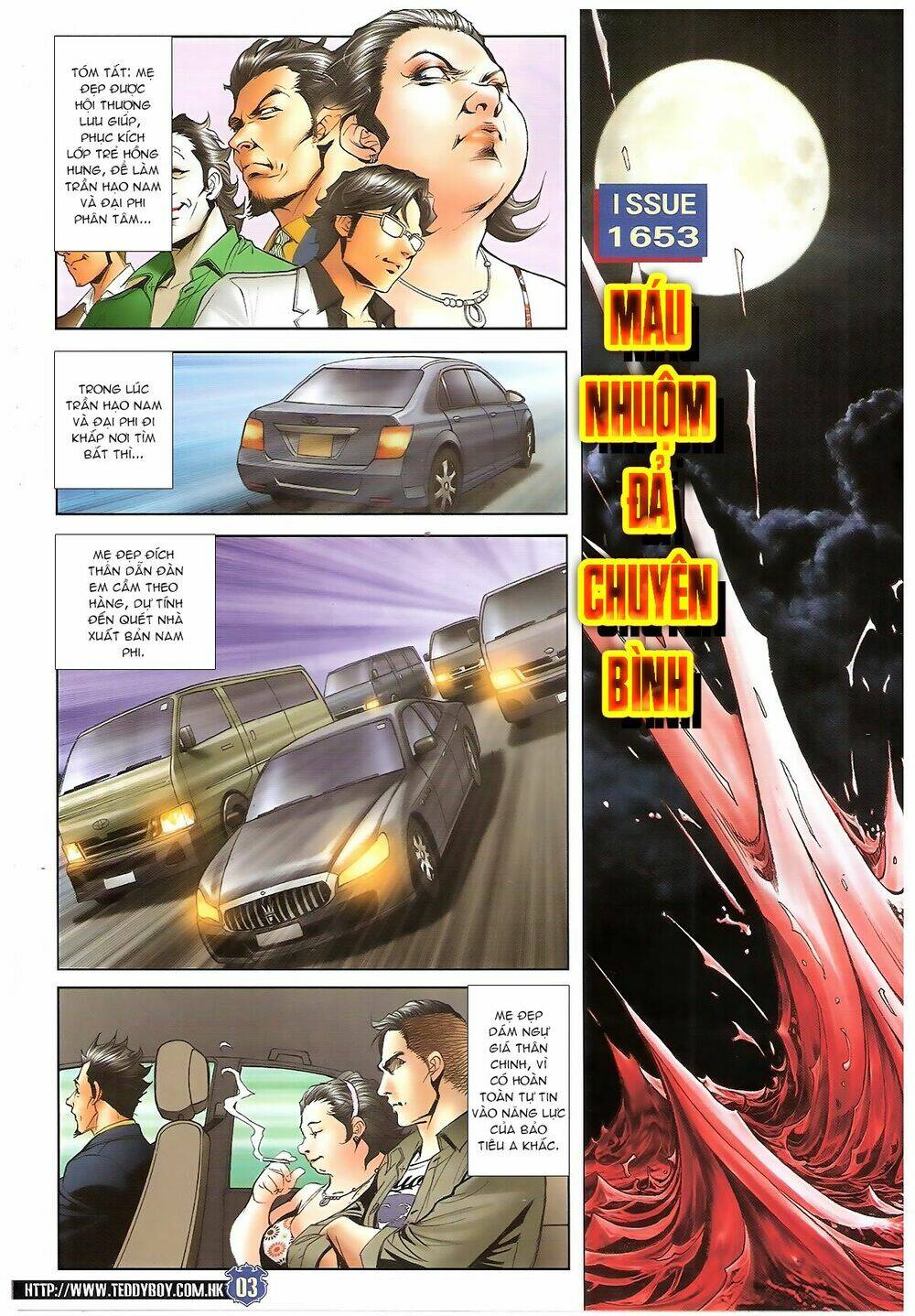 Người Trong Giang Hồ: Chapter 1653