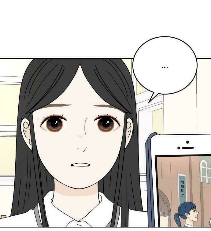 30 Phút Bước Đi Bên Em: Chapter 33
