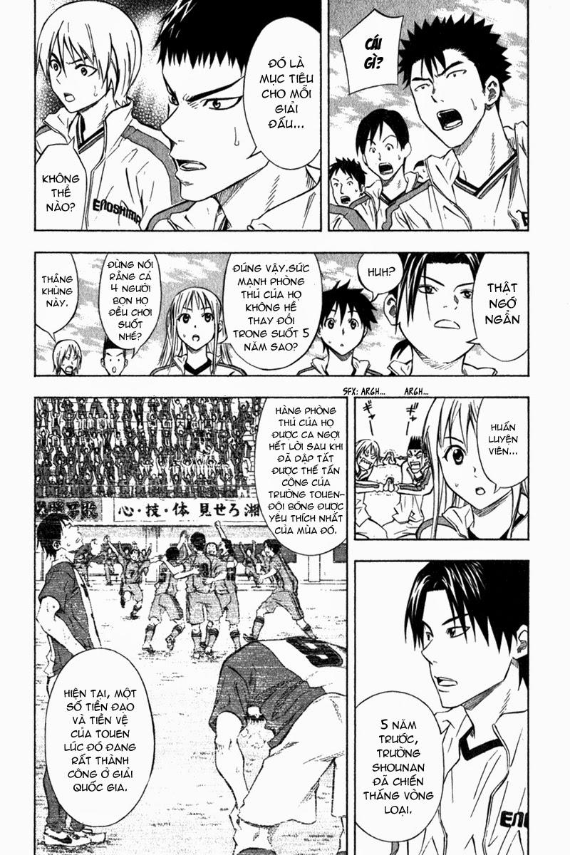 Area No Kishi: Chapter 50