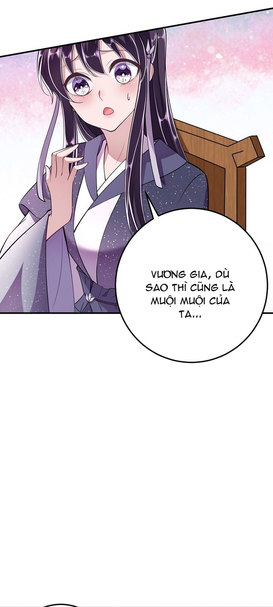 Phượng Ngự Tà Vương: Chapter 14