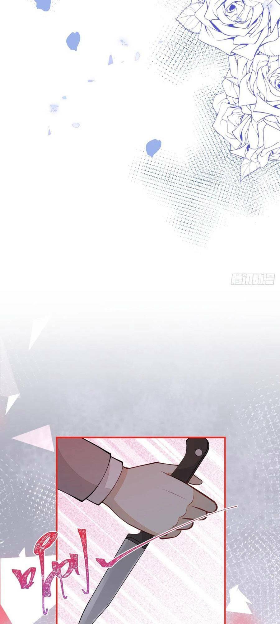 Xuyên Không Đến Thế Giới Trở Thành Đóa Hoa Của Anh: Chapter 45