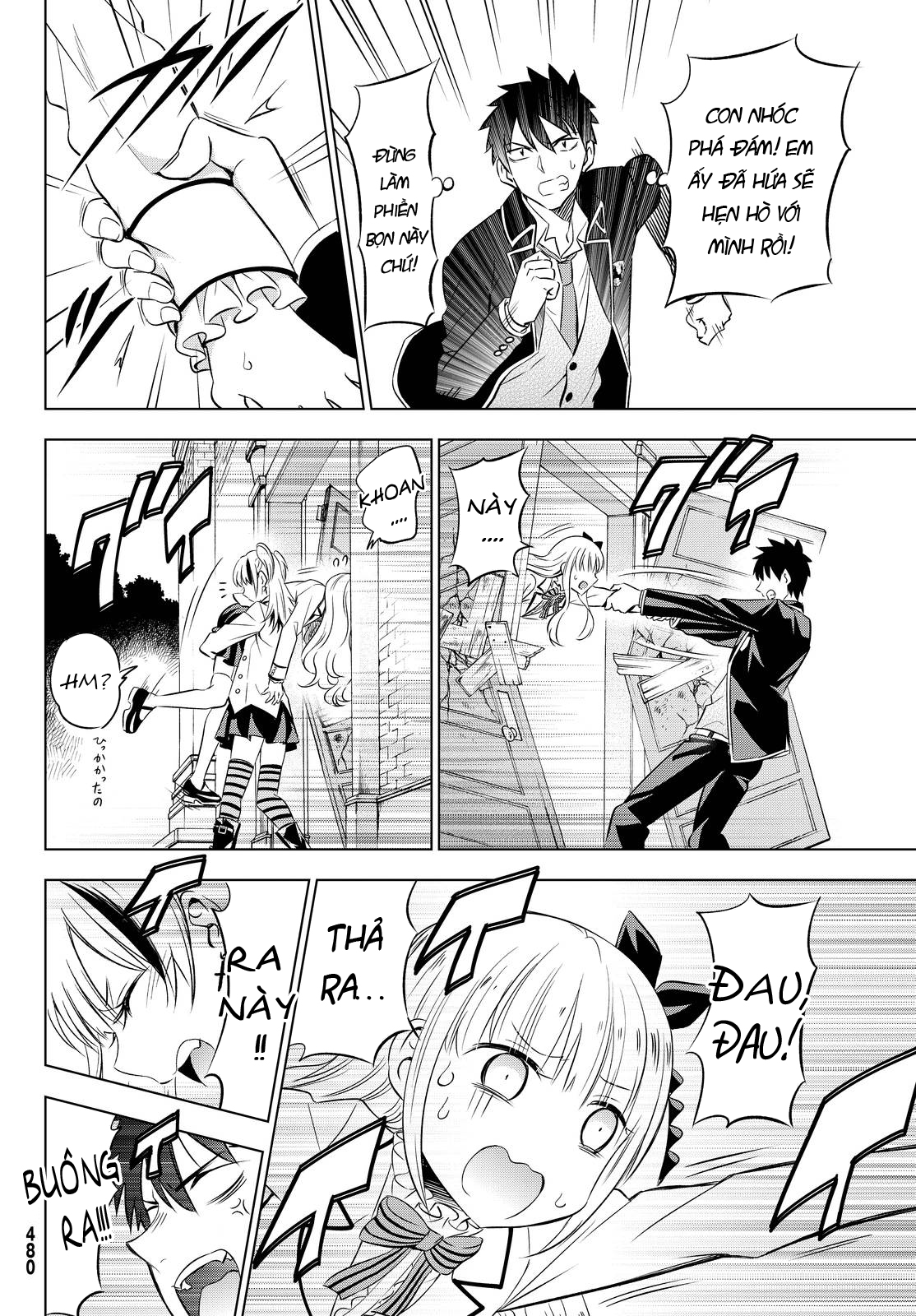 Kushuku Gakkou No Alice: Chapter 23