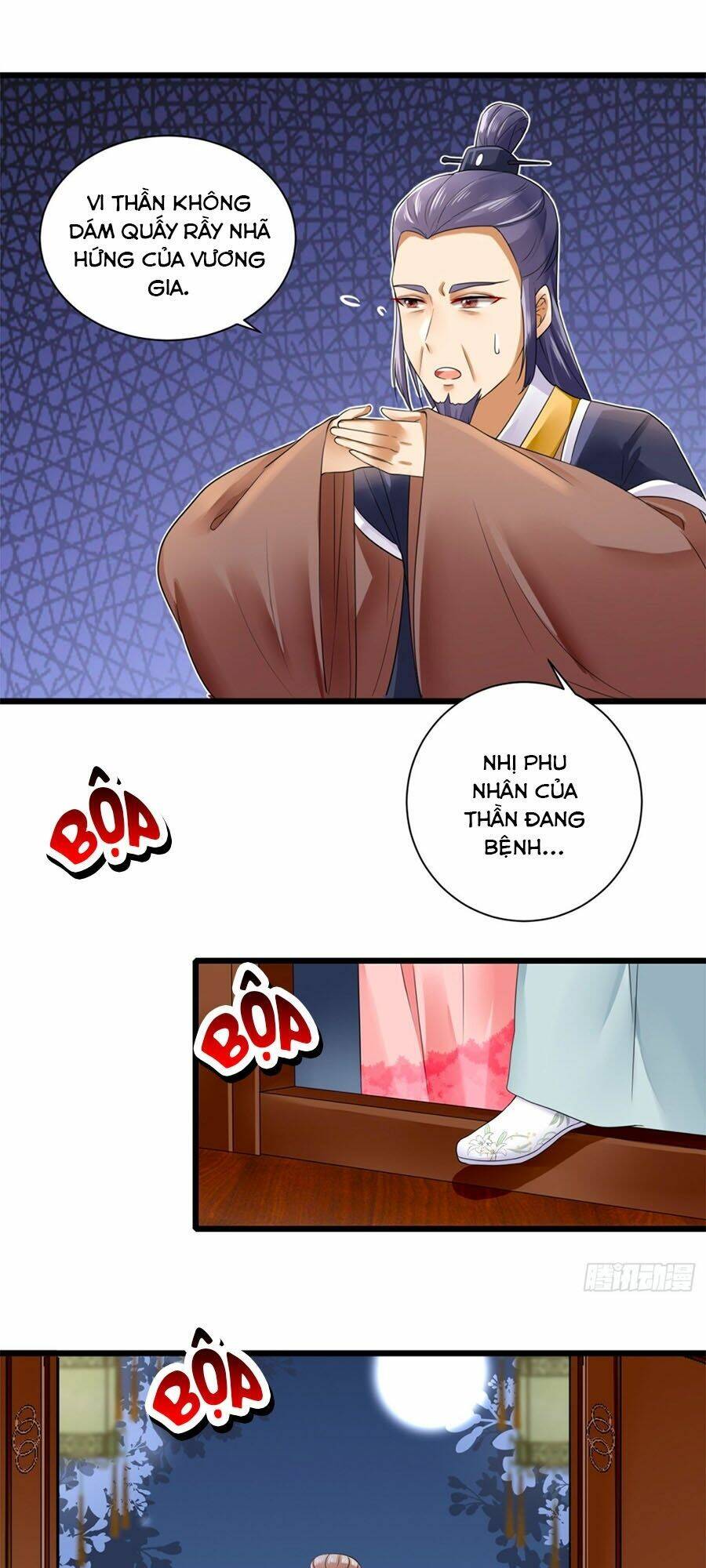 Hãn Phi Đương Gia: Lãnh Vương Xin Tự Trọng: Chapter 11