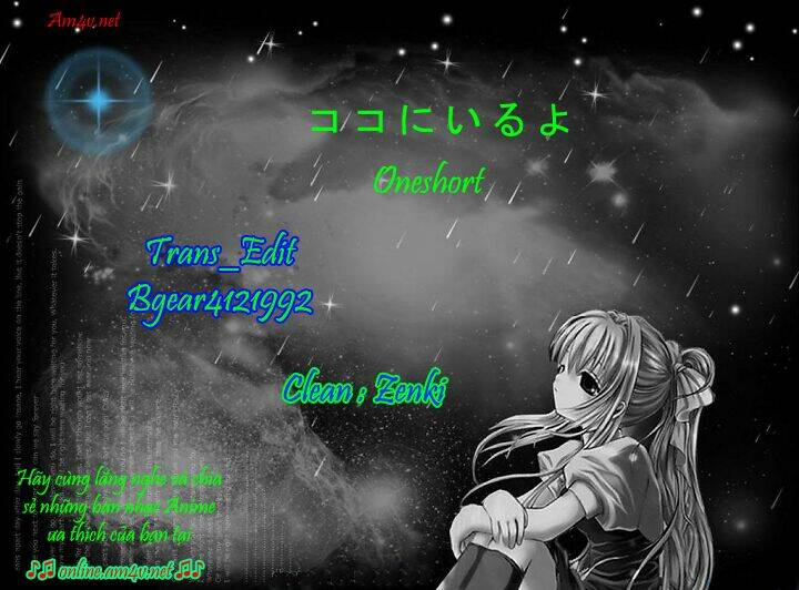 Kokoni Iru Yo: Chapter 16.5
