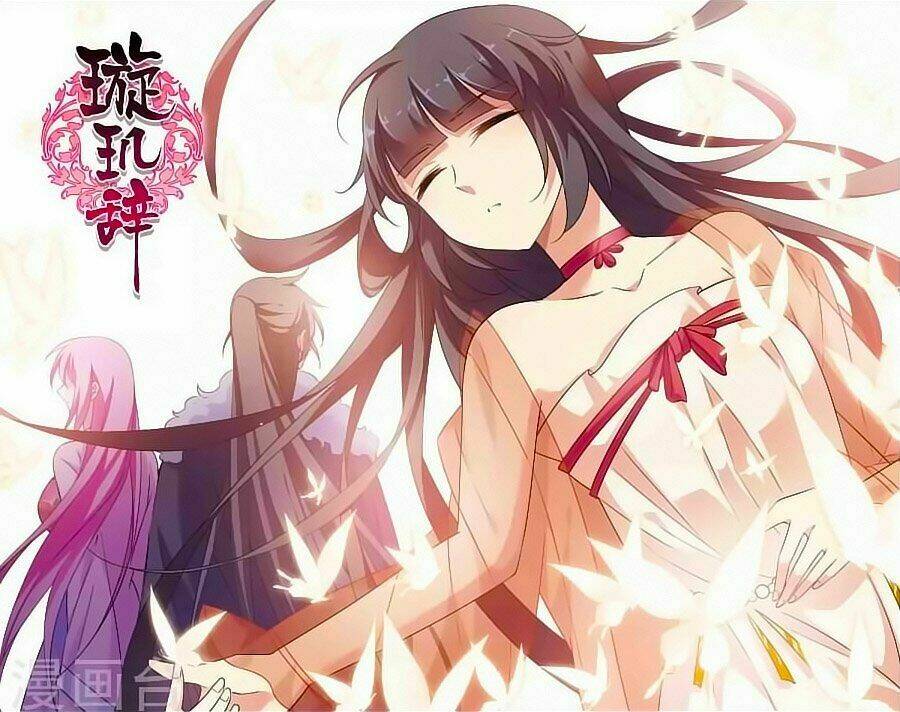 Toàn Cơ Từ: Chapter 32.1