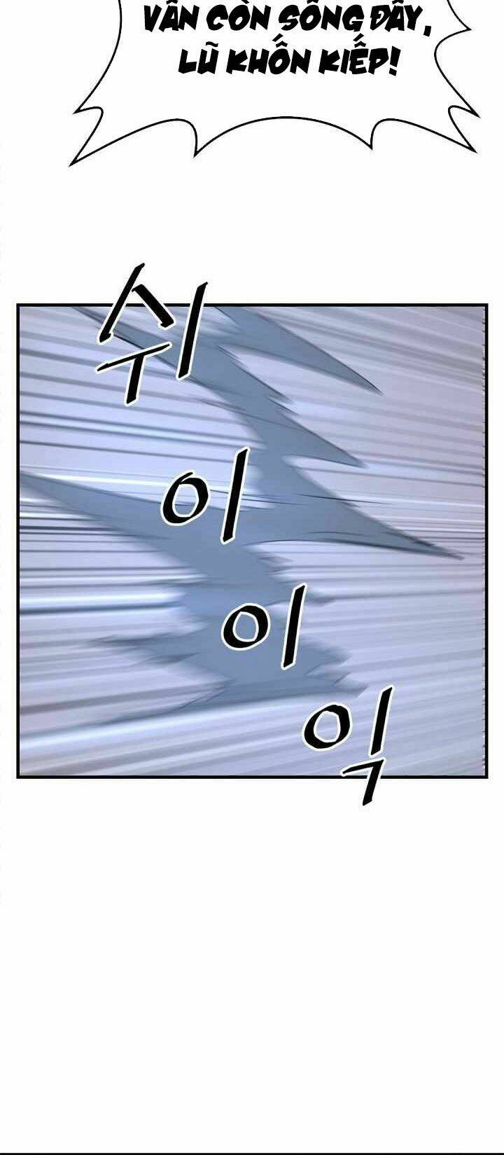 Trọng Sinh, Bất Khả Chiến Bại: Chapter 151