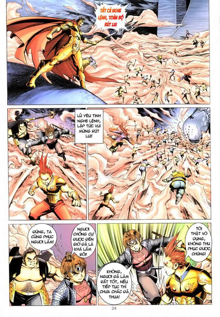 Đại Thánh Vương: Chapter 79