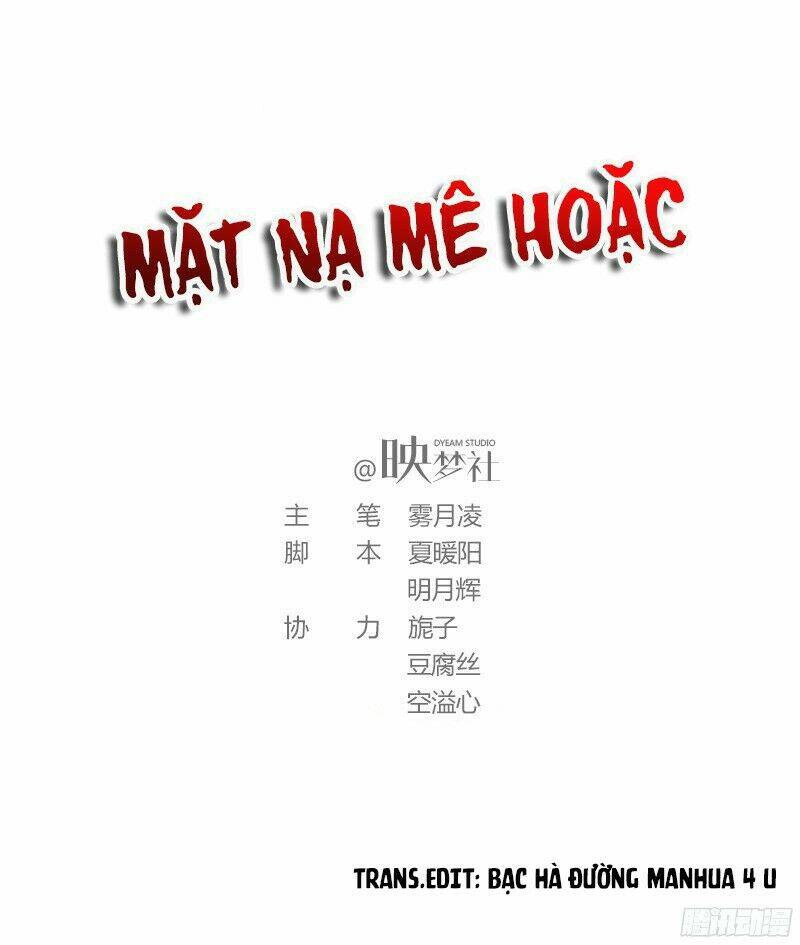Mặt Nạ Mê Hoặc: Chapter 59
