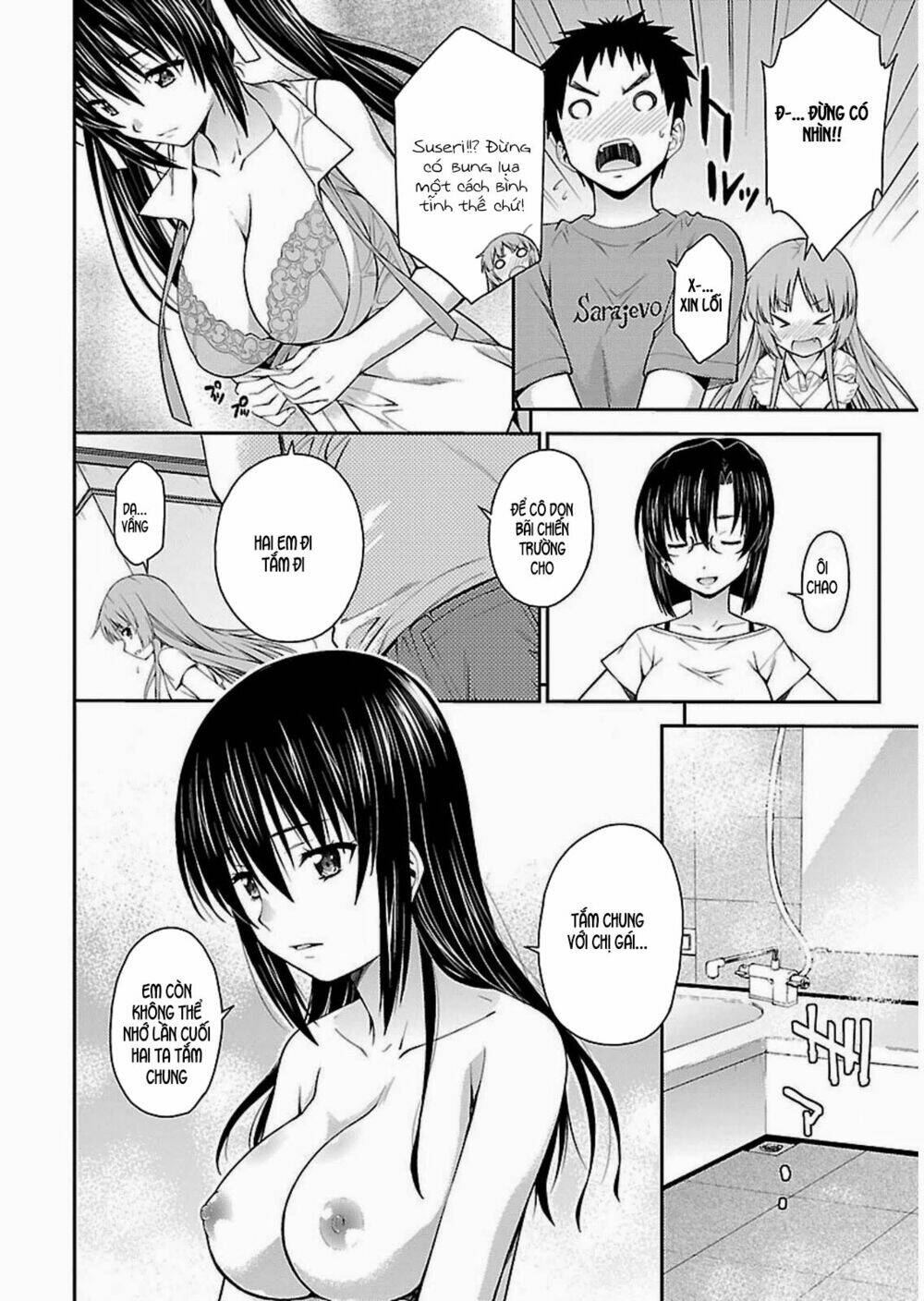 Isuca: Chapter 34