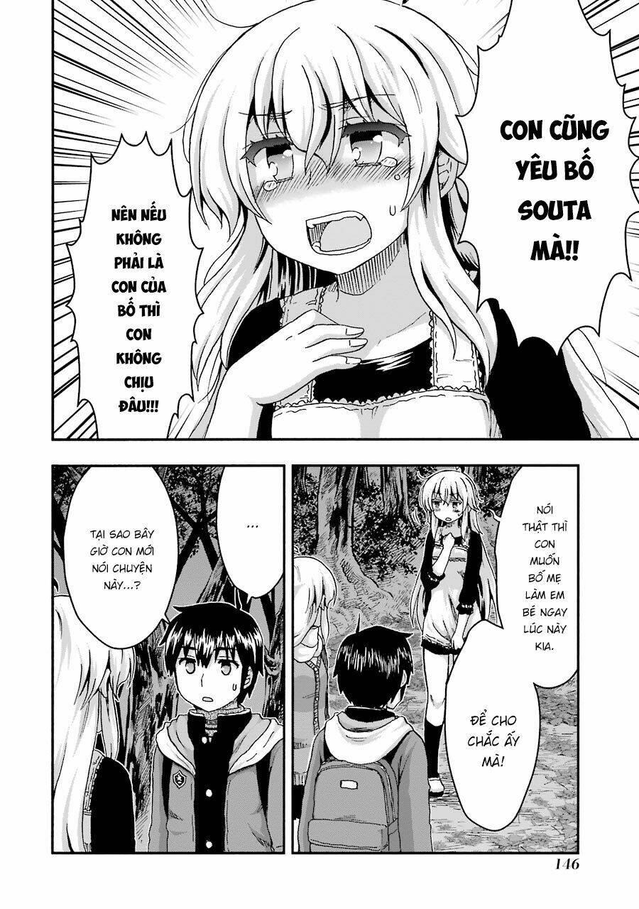 Aizawa-San Zoushoku: Chapter 37