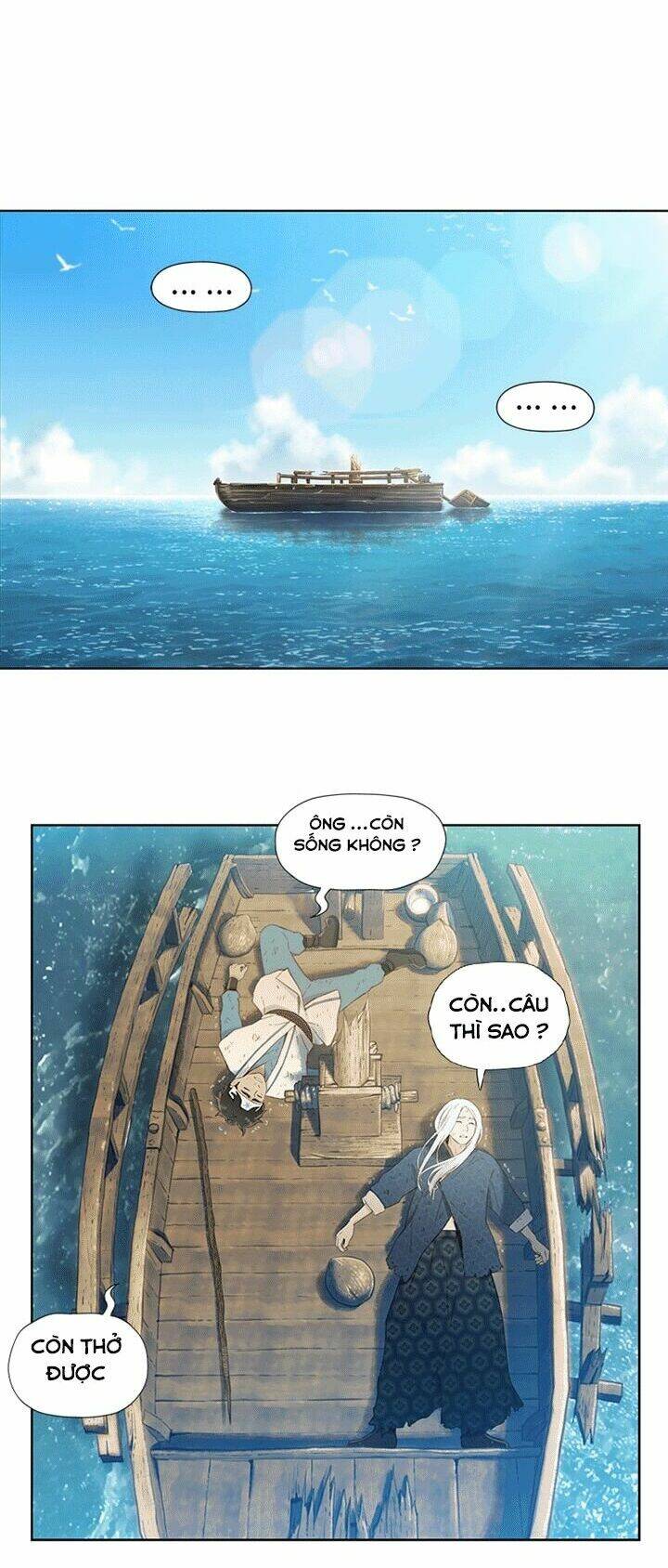 Yin And Yang Master: Chapter 2