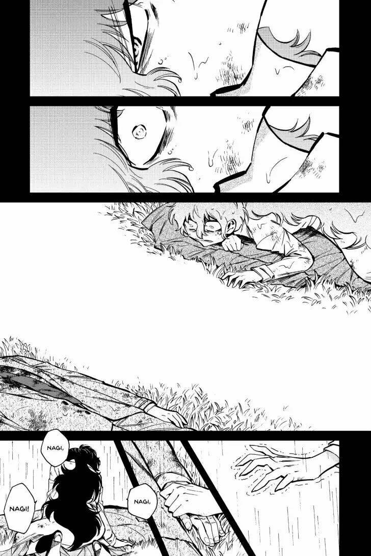 Kasane: Chapter 120