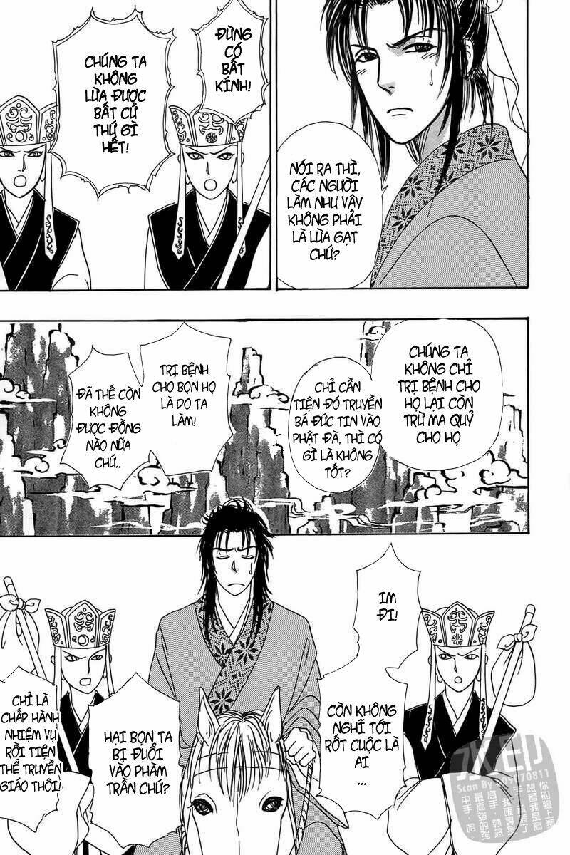 Hoa Đà phong lai truyện: Chapter 1