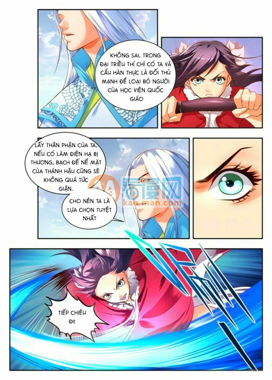 Trạch Thiên Ký: Chapter 66.1