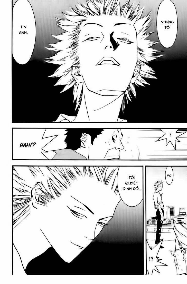 One Outs: Chapter 93