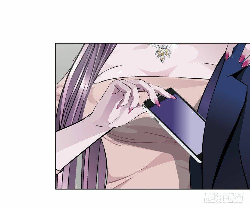 Thành Phố Vật Chất: Chapter 3