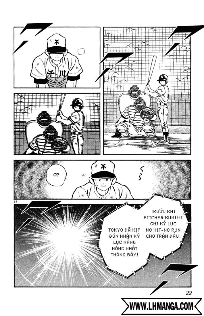 H2: Chapter 110