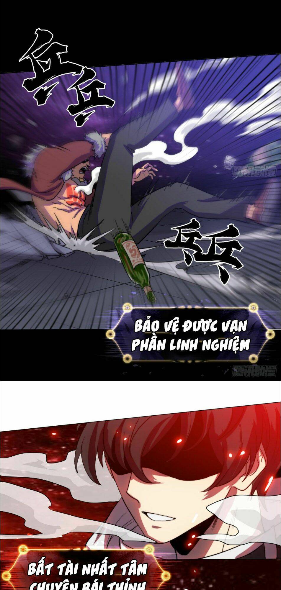 Đô Thị Hàng Thần Khúc: Chapter 1