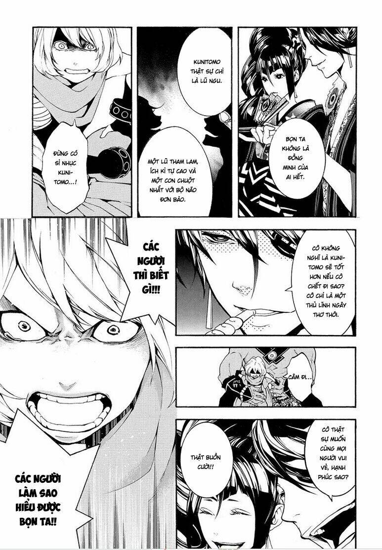 Rengoku Ni Warau: Chapter 5.2