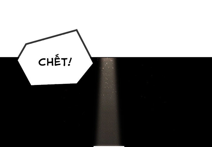 Ảo Mộng Hồ Điệp: Chapter 6