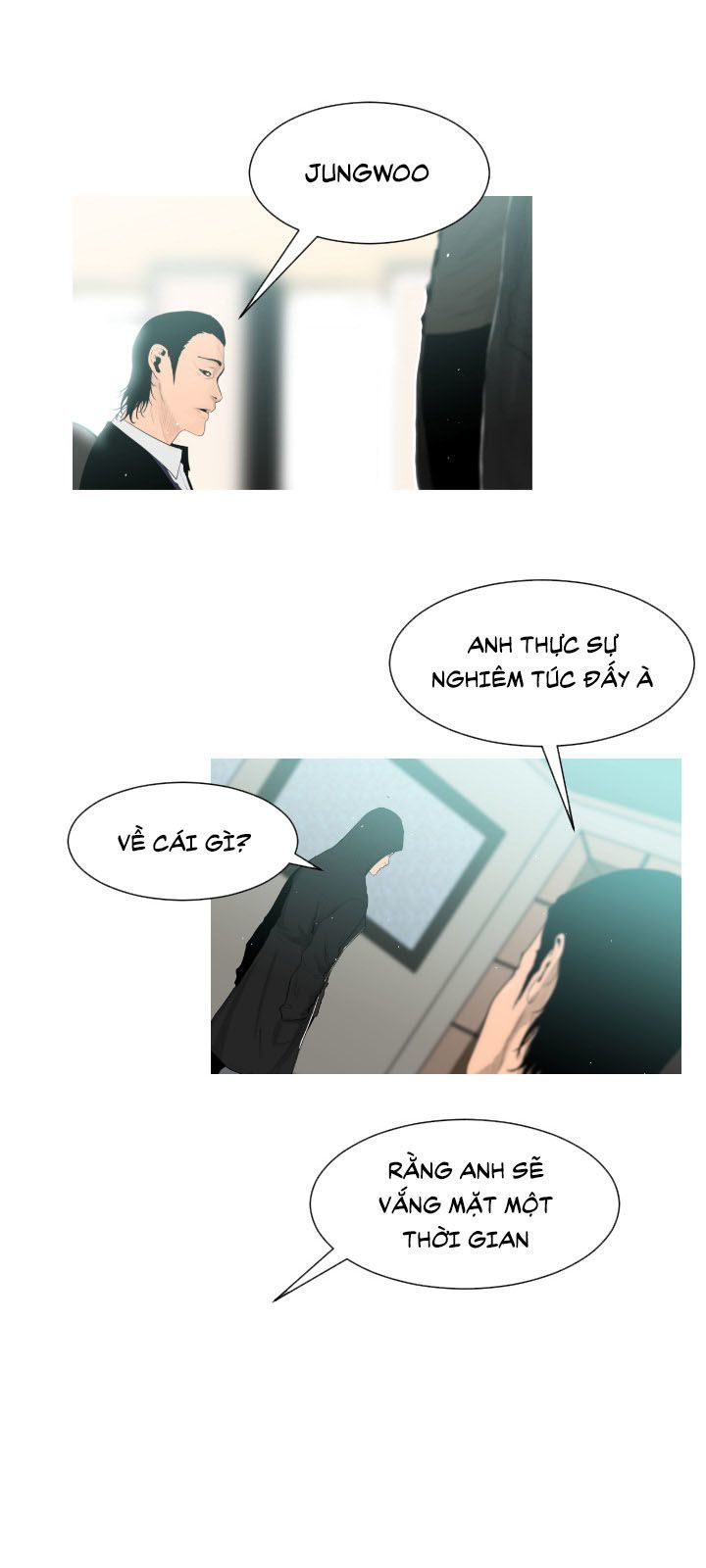 Tong Edge: Chapter 1