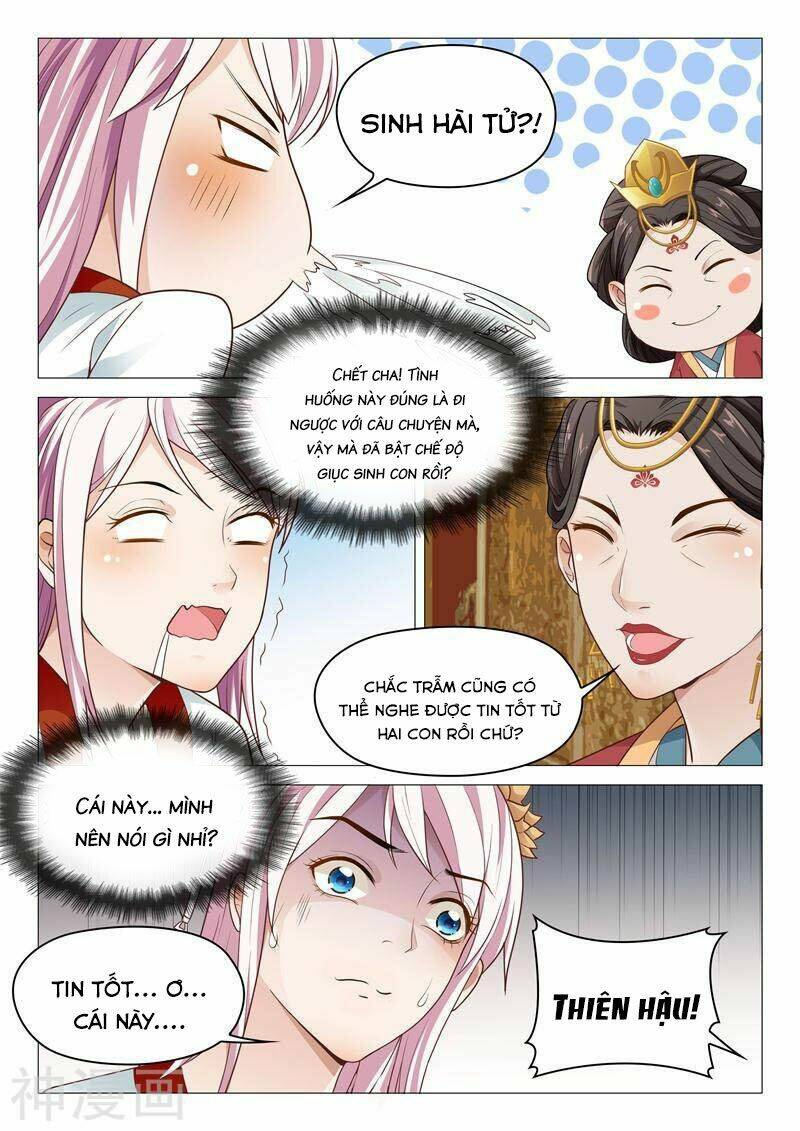 Dương Quý Phi Là Lính Đặc Chủng: Chapter 27