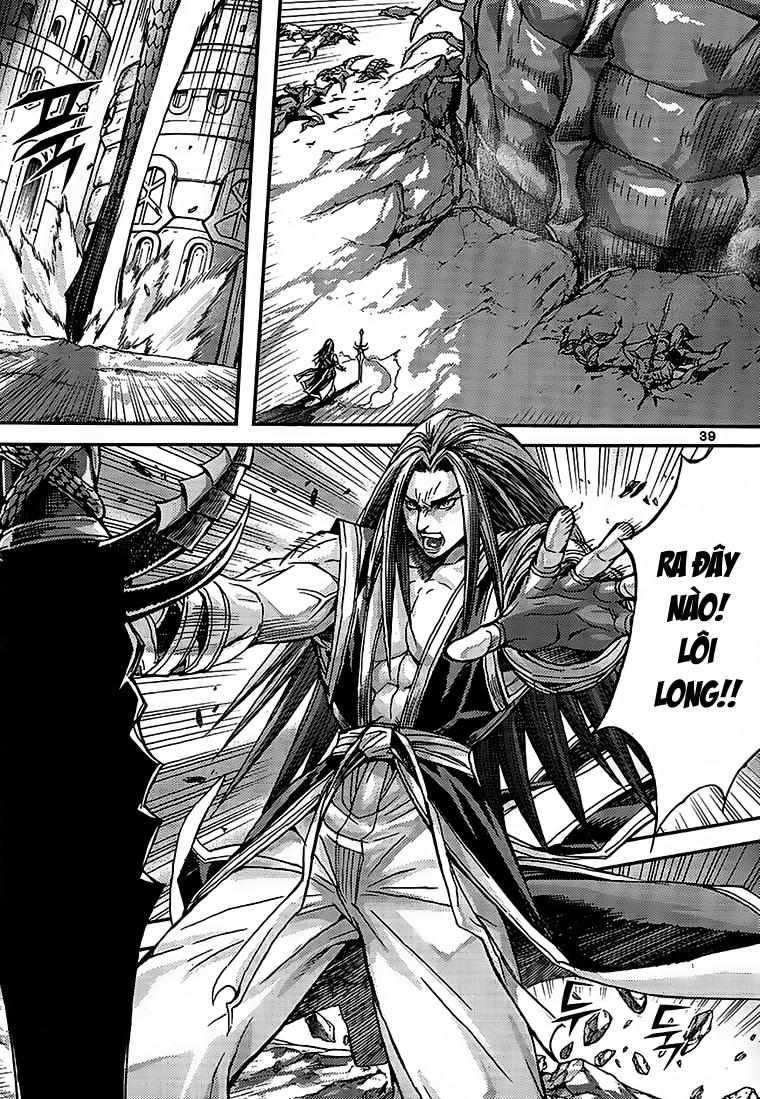 Diêm Đế: Chapter 41.2