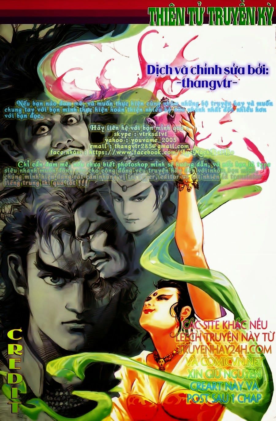 Thiên Tử Truyền Kỳ 1: Chapter 33
