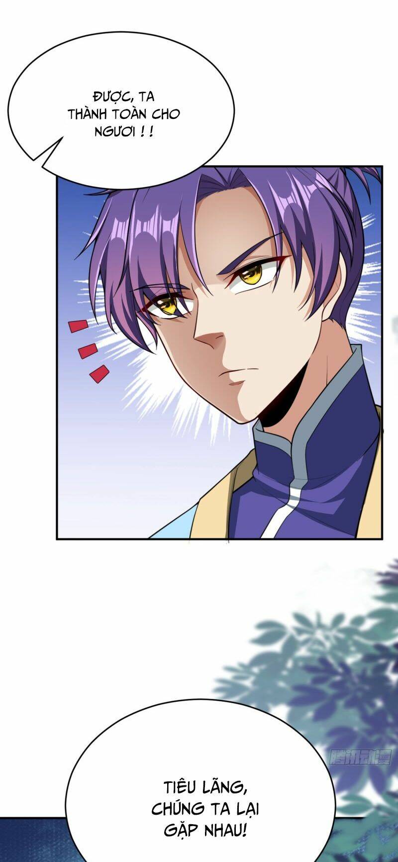 Yêu Giả Vi Vương: Chapter 106