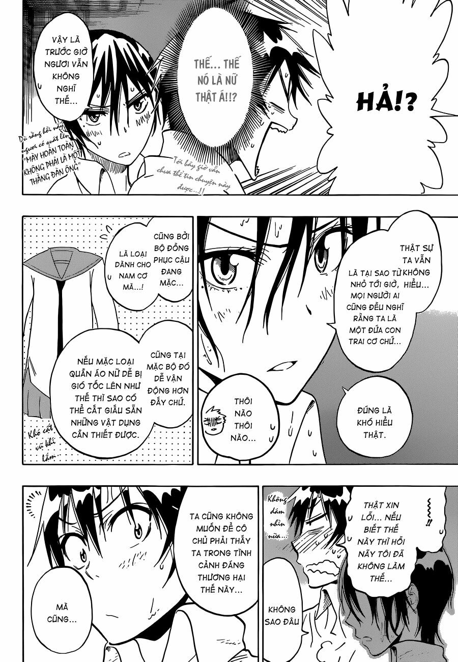 Tình Yêu Ngang Trái: Chapter 17