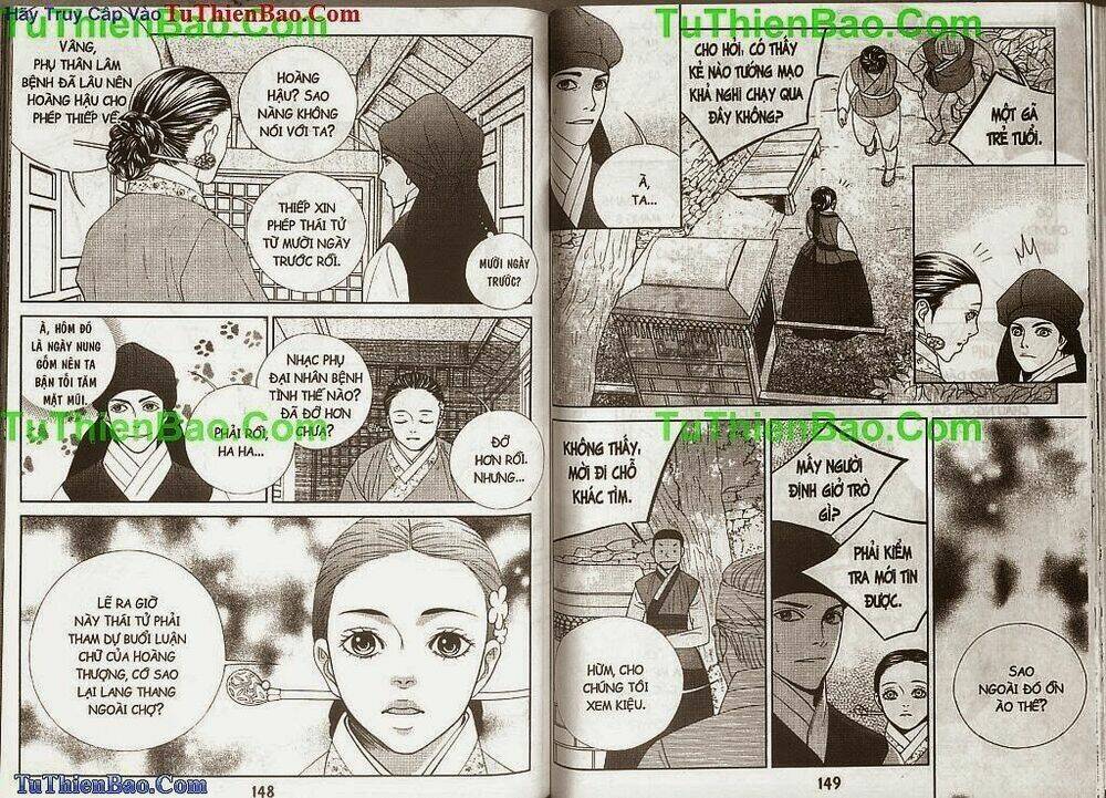 Hoàng Thượng Phá Án: Chapter 3