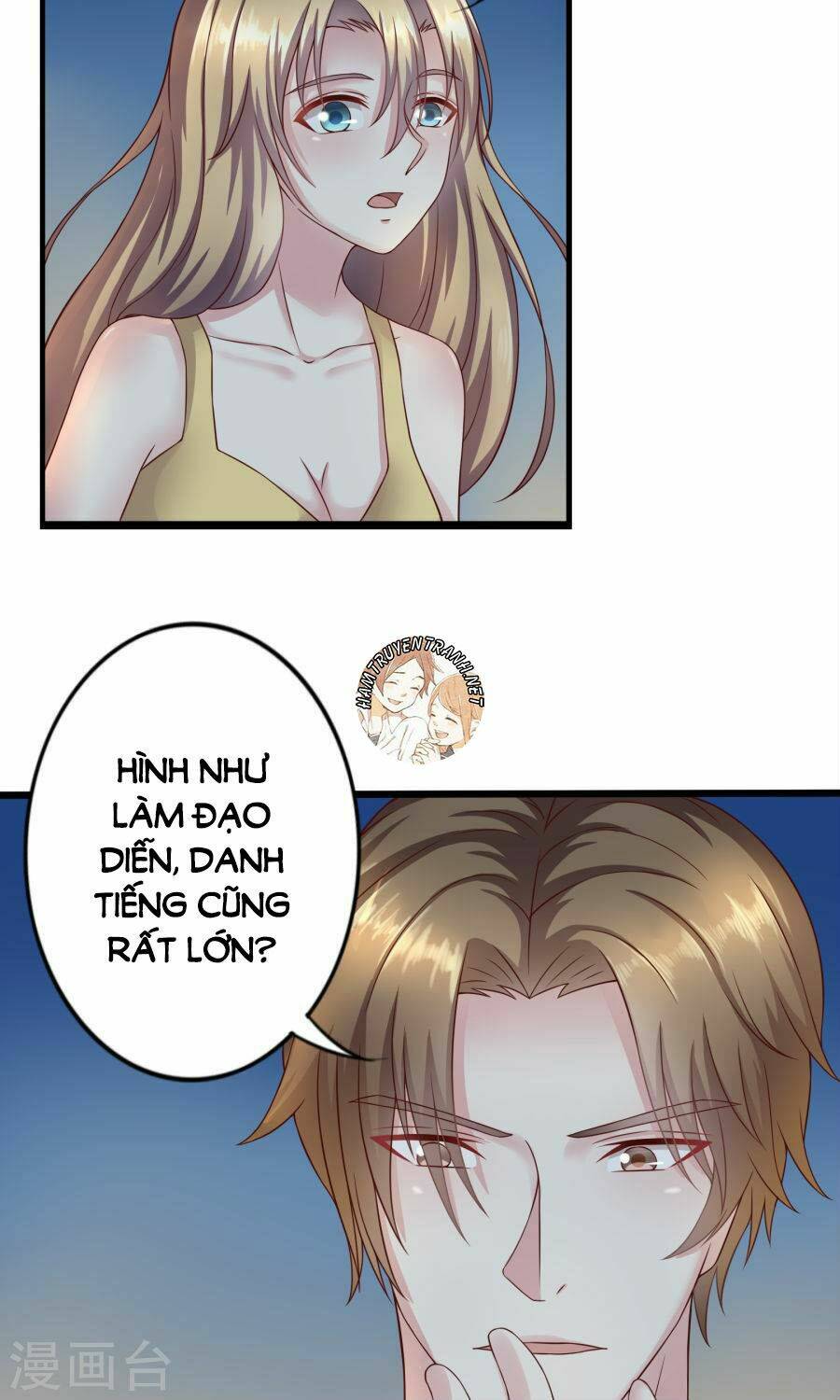 Trùng Sinh Chi Ảnh Hậu Dưỡng Thành Kế Hoạch: Chapter 18