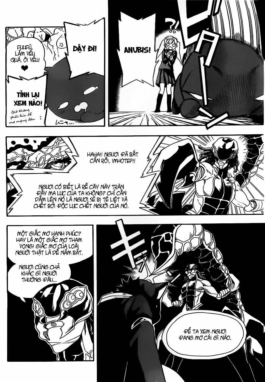 Great Priest Imhotep: Chapter 3