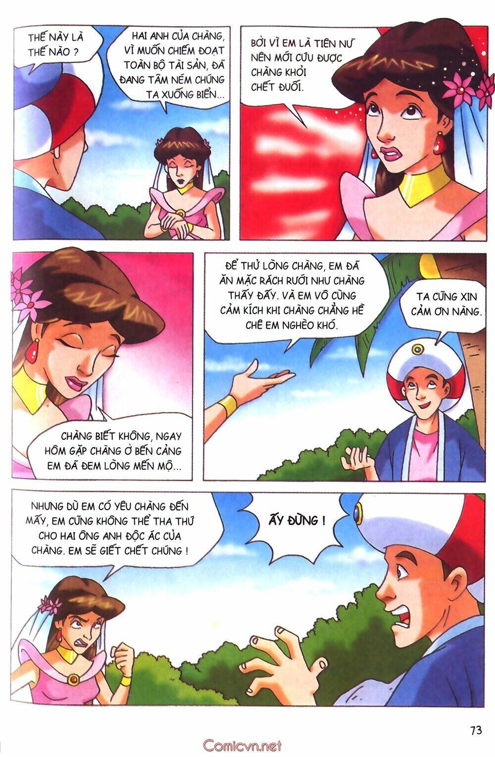 Nghìn lẻ một đêm màu: Chapter 2