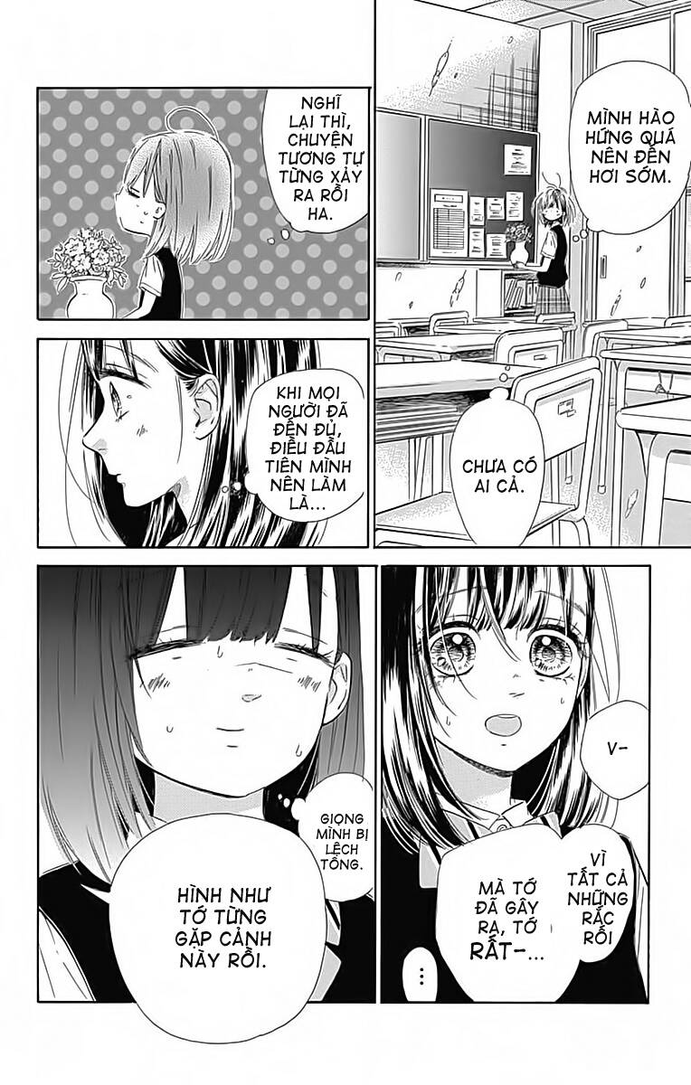 Honey Lemon Soda: Chapter 22