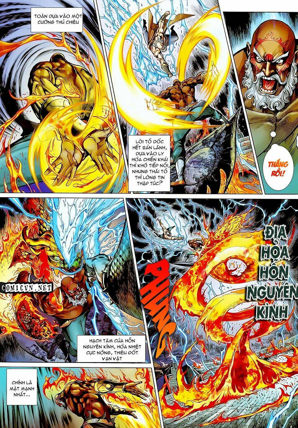 Thiết Tướng Tung Hoành: Chapter 21