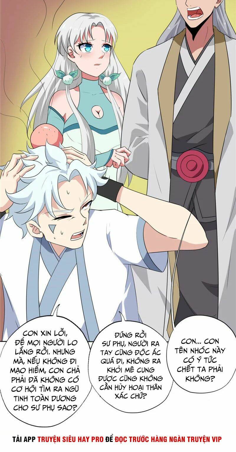 Chí Tôn Võ Đế: Chapter 131