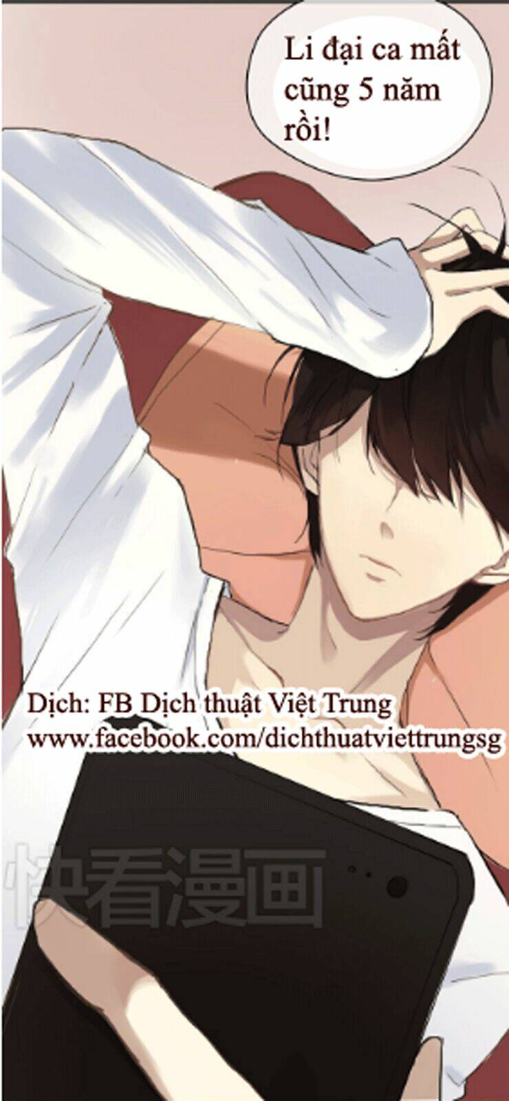 Thần Tượng Điểm Zero: Chapter 37