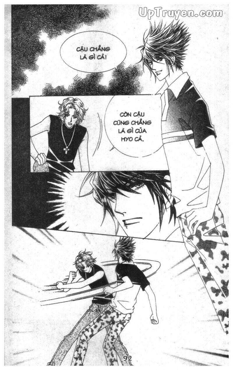 Dạ Khúc: Chapter 11