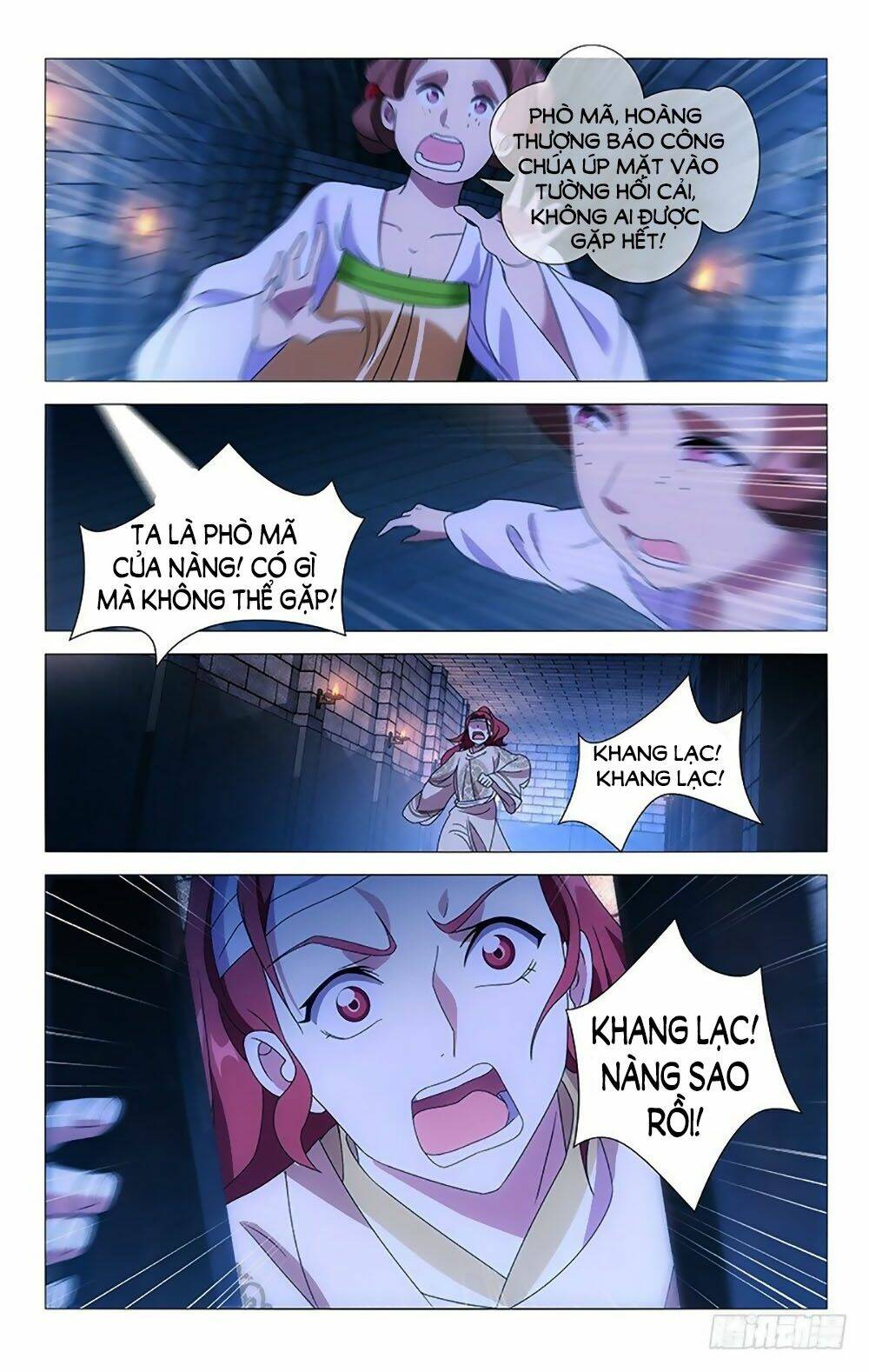 Phò Mã! Không Nên A!: Chapter 81