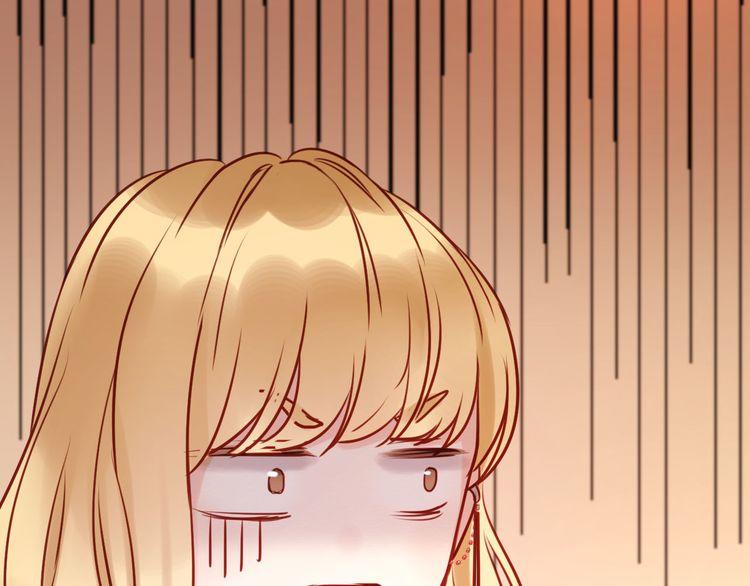 lượm được một tiểu hồ ly: Chapter 42.5