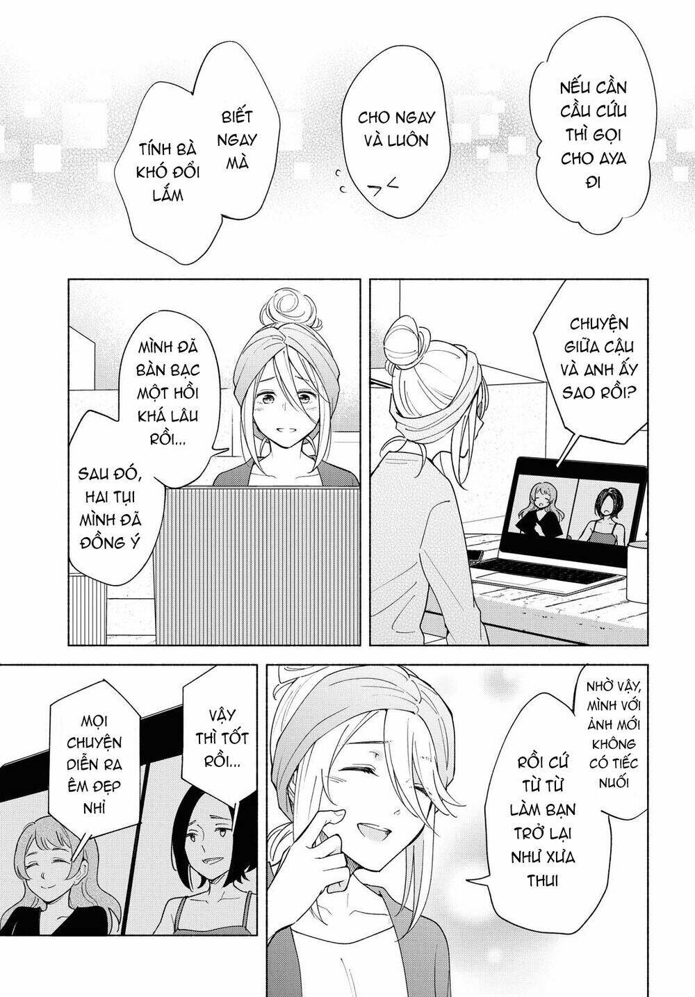 This Love That Won Reach: Chapter 37