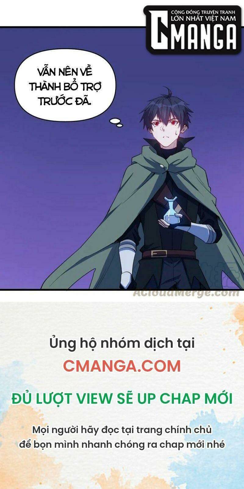 Thánh Đường Chi Thành: Chapter 66