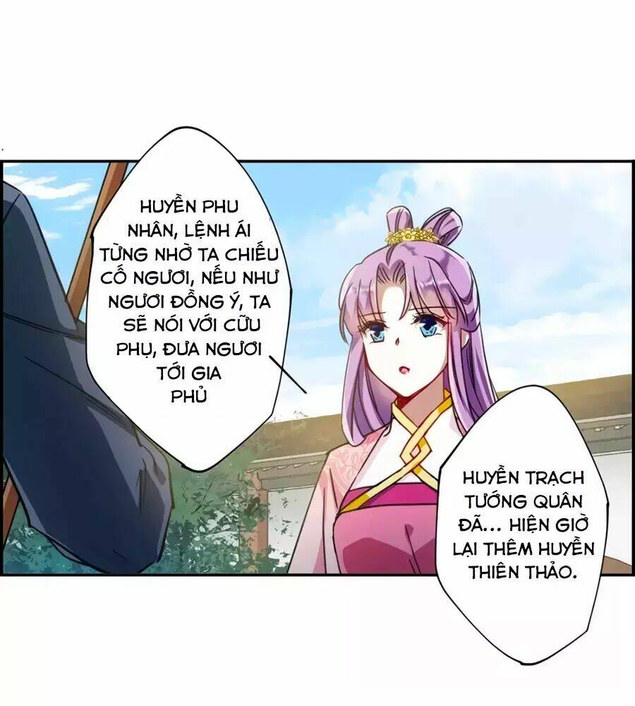 Thượng Quốc Phú Chi Thiên Đống Tuyết: Chapter 89