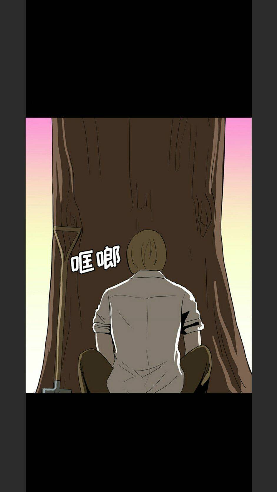 Bệnh Viện Ma Ám: Chapter 69