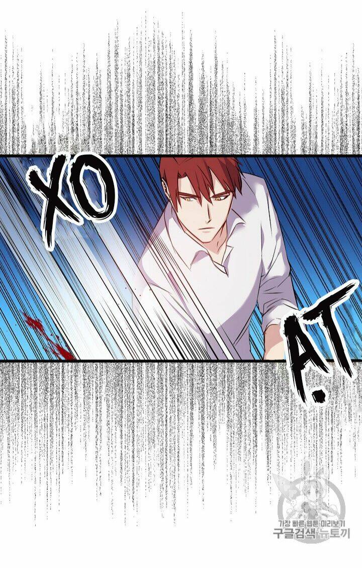 Hôn Lễ Báo Thù: Chapter 14