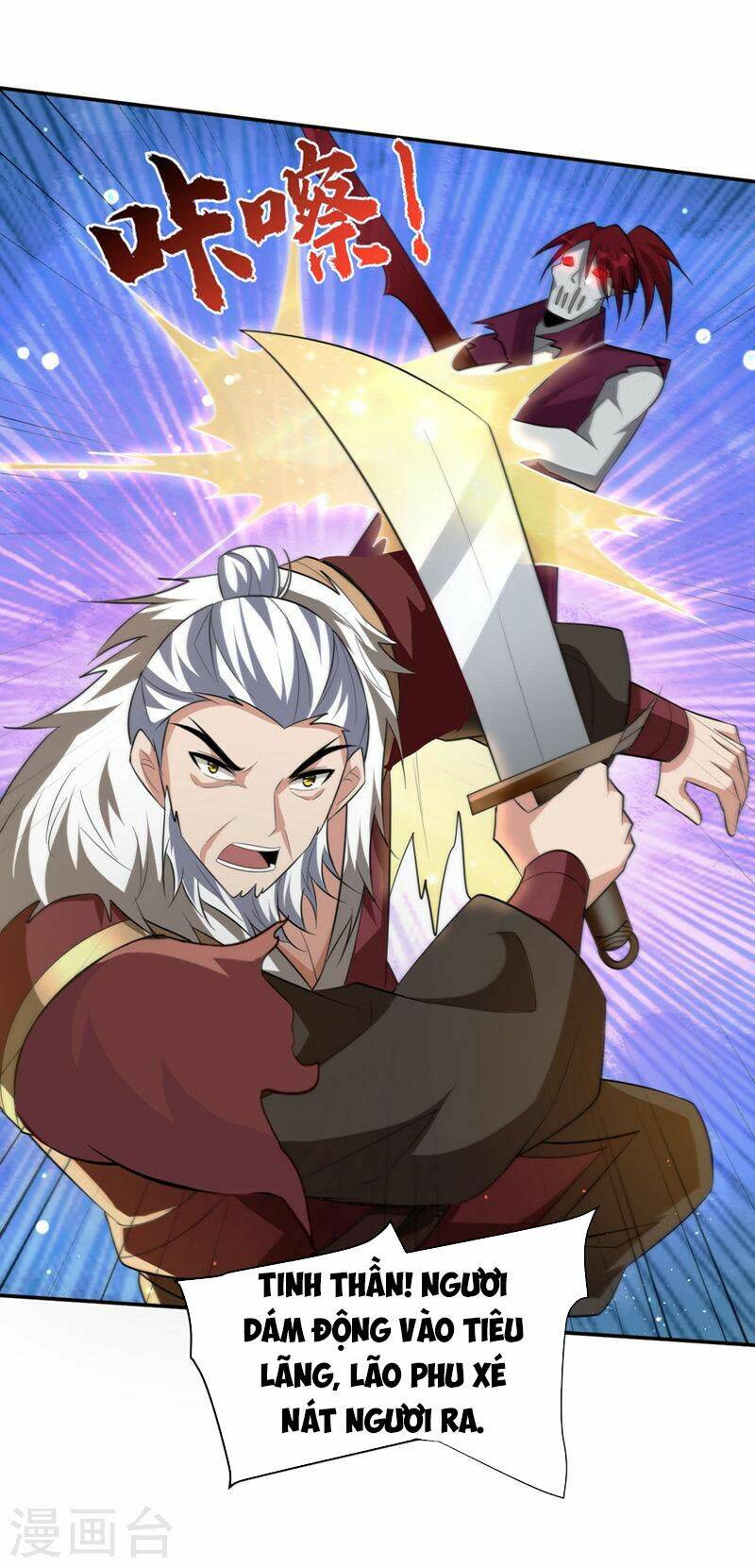 Yêu Giả Vi Vương: Chapter 326