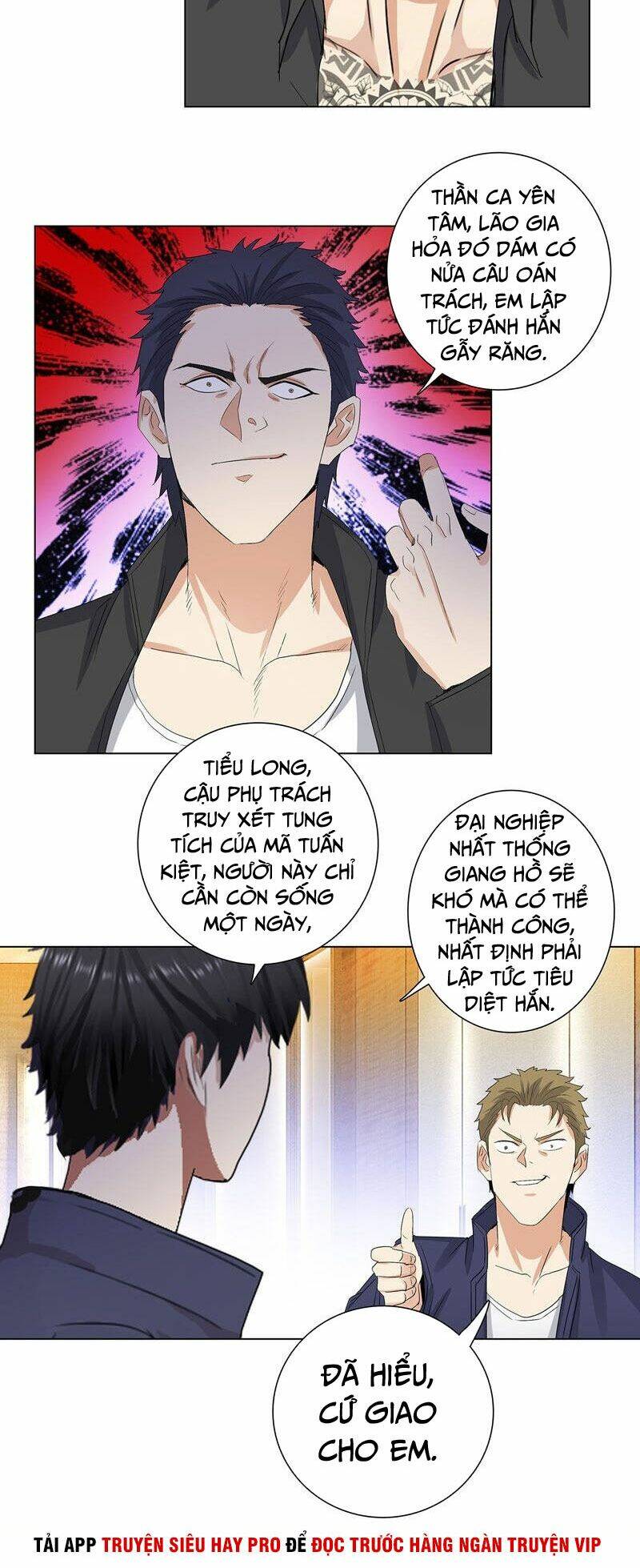 Học Viện Cao Thủ: Chapter 189