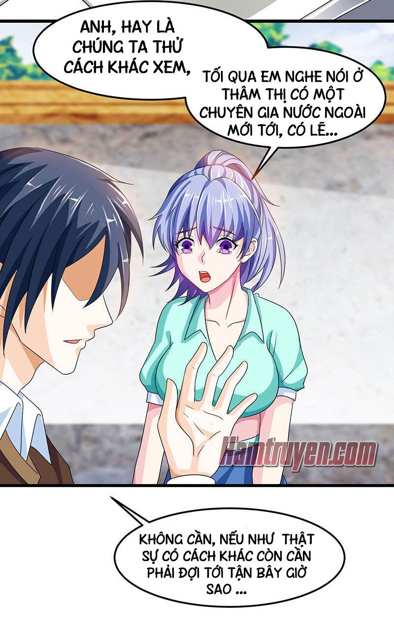 Thần Cấp Thấu Thị: Chapter 39