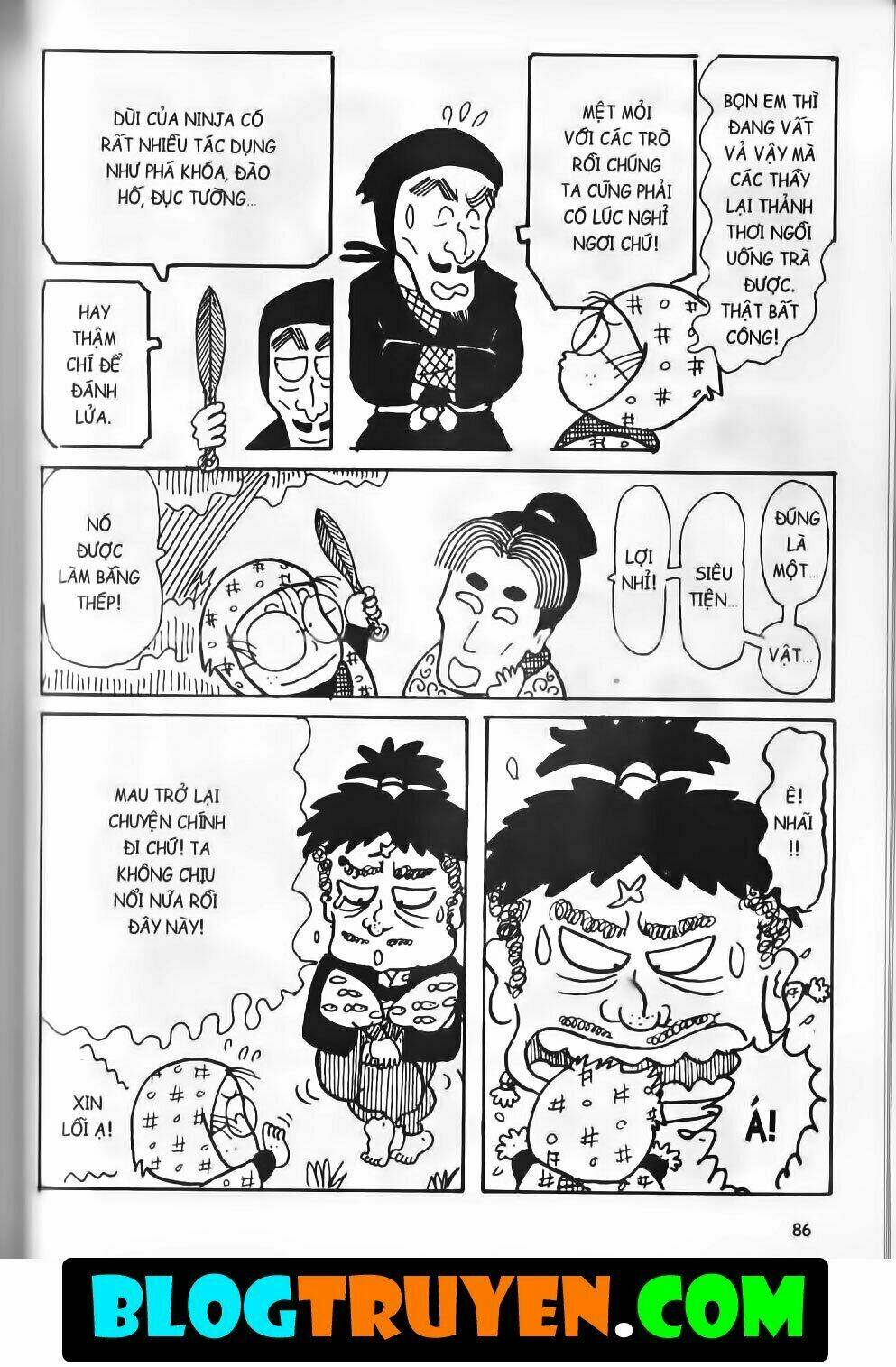 Ninja Loạn Thị Bản Đẹp: Chapter 13.3